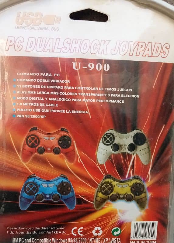 gamepad 1