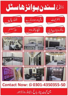 VIP LUXURY/ LAHORE LONDON BOYS HOSTEL NEAR SUPERIOR UNI CHINAR BAGH