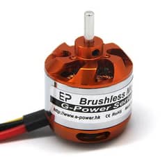 2200KV Brushless Motor For RC jet Airplane