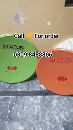 HD Good Quality Dish Antenna Network 0309 8488866