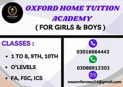 Home tuitions in Sheikhupura