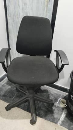 Computer adjustable chair