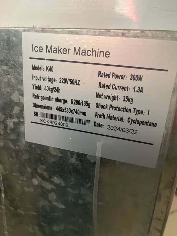 Ice Cube Maker Machine 1