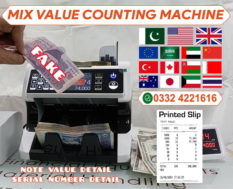 cash counting machine with fake note detection value counting cis sort 8