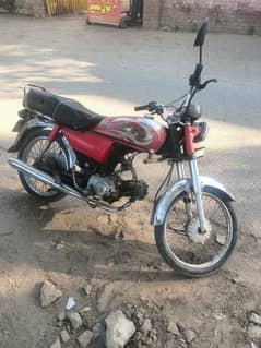 Dhoom 70cc