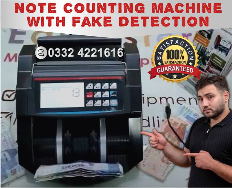 cash counting machine with fake note detection, fast reliable speedy 6