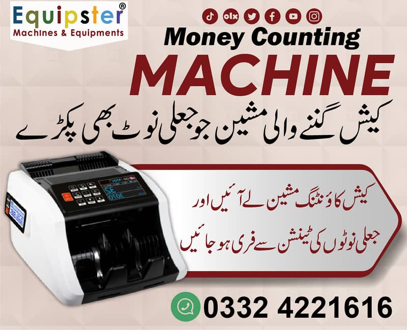 cash counting machine with fake note detection, fast reliable speedy 8