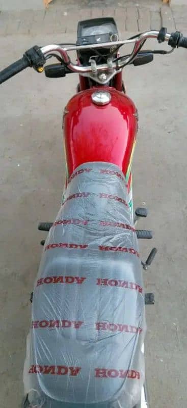 Honda CD 70 1