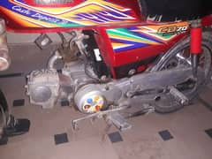 honda cd70 2020 model bike bilkul ok hai WhatsApp 03262306985