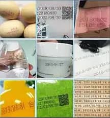 Egg Printer Machine, Handheld Expiry,Handheld Inkjet Printer 2