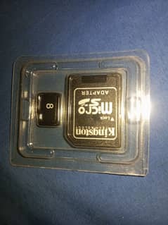 8 GB memory card