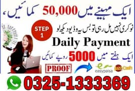 online jobs /part/full time/ hous wife /teachers/online  earning