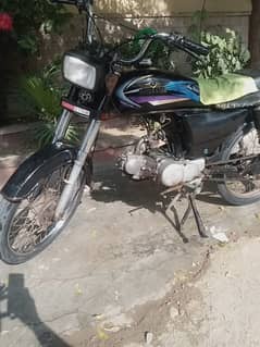 Super Star 70 CC Bike full original 0.3. 2.6. 3.6. 0.6. 7.7. 5