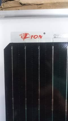 Solar Panel , Solar Lion panel , best price in Karachi.