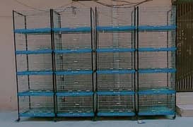 Galvanized Cage 5 Portion