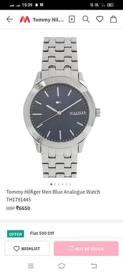 tommy Hilfiger analog watch like new