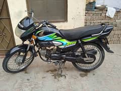 Honda Prider 100cc