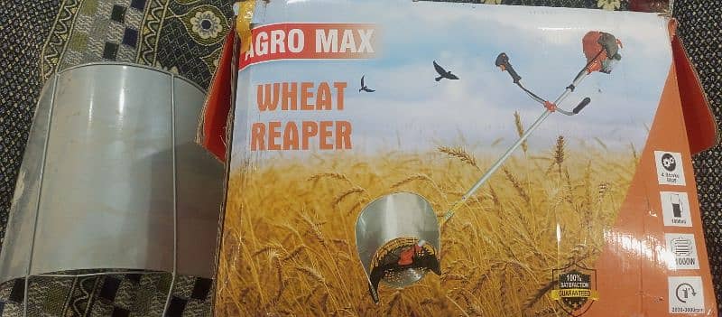 WHEAT REAPER 4