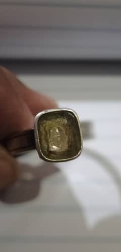 pukhraj  silver ring