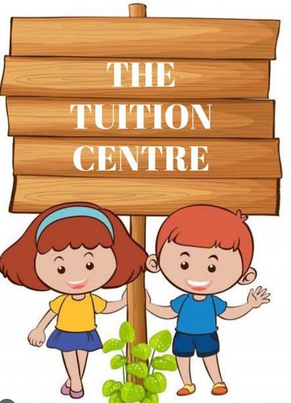 school tuition center for children 0