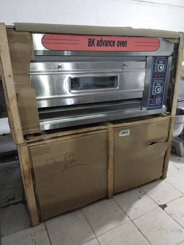 South Star Pizza Oven New Availabl/Conveyor oven/fryer/hotplate/grill 1