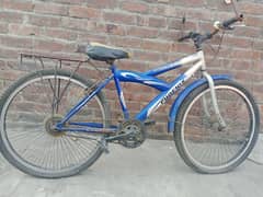 BYCYCLE FOR SALE