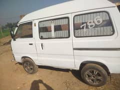 Suzuki Carry 2008