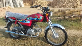 Honda CD70 for sale