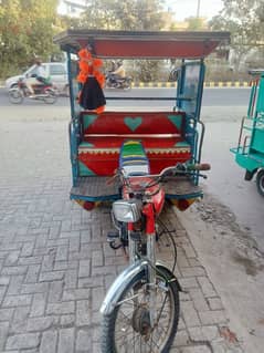 rickshaw