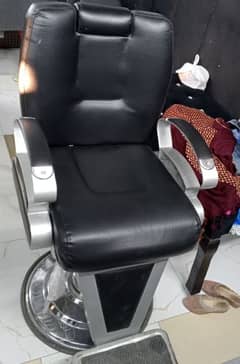 salon chair