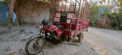 loader riksha