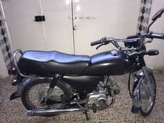 Honda CD 70 2020