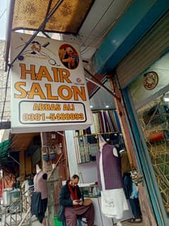 Men saloon urgent for sale