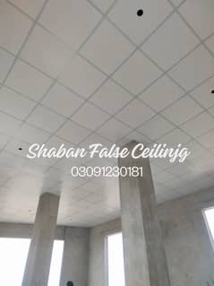 False ceiling/gypsum ceiling/Office Ceilling/fancy ceiling/Roomceiling