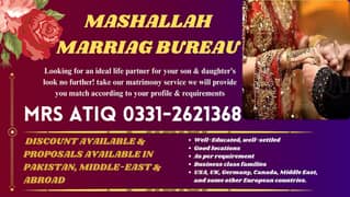 MARRIAGE BUREAU SHADI RISHTA SERVICE FOR ABROAD & PAKISTAN MATCH MAKER