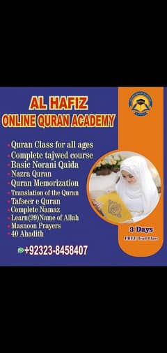 online Quran teacher