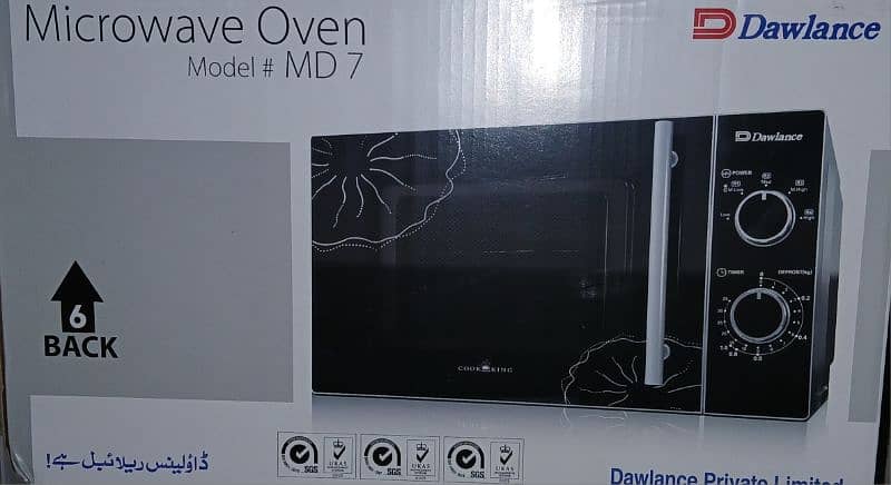 Dawlance Microwave Oven MD 7 0