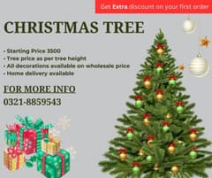 Christmas tree | tree | green tree | artificial tree