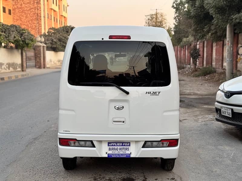 Daihatsu Hijet 2019 / 2024 1