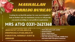 MARRIAGE BUREAU MATRIMONY RISHTA SERVICE (ABROAD MARRIAGE BEURO)