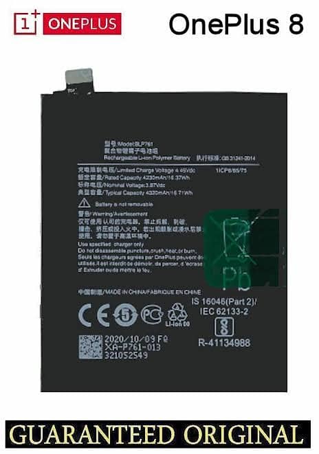 OnePlus 8 Original Battery 0