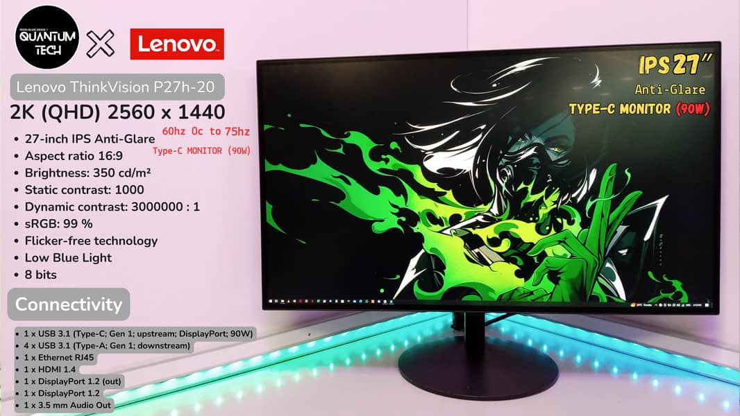 27inch IPS 2K QHD Type-C (90W) Lenovo P27h-20 Borderless Monitor 1