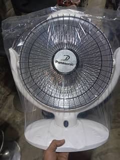 Sun Heater Electric Heater Dish Heater O3321O4O2O8