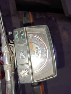 honda cd70cc