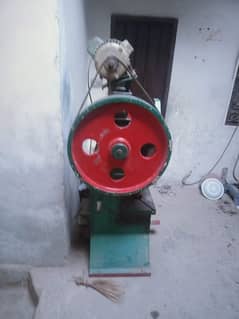 press good quality emergency for sale