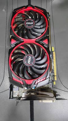 MSI