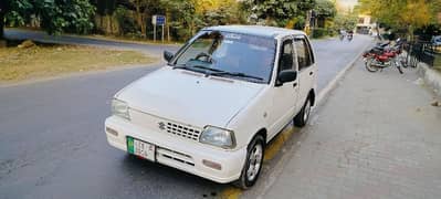 Suzuki Mehran VX 2014 (Total Ganiun)