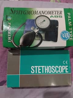 yamasu stethoscope And blood pressure monitor