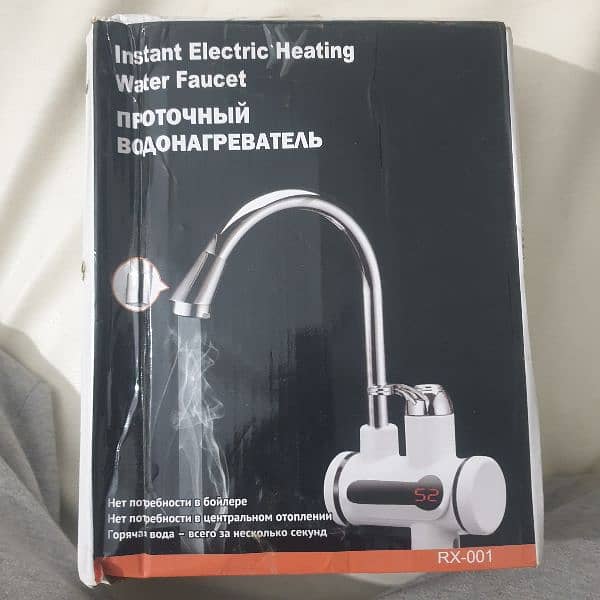 Instant Electric Water Heating Faucet 0