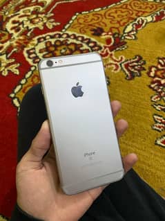 Exchange Iphone 6s Plus 32gb 10/10